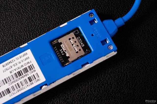 随身wifi哪个牌子好（飞猫智联U8随身WiFi评测）(10)