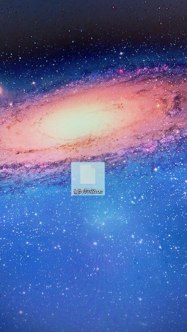 电脑如何清理缓存（快速清理电脑缓存最好的方法）(2)