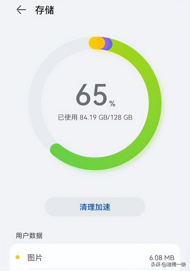 手机发烫了怎么处理方法（如何正确给手机降温）(2)