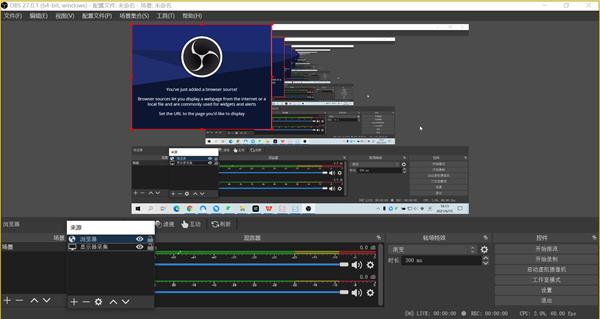 电脑怎么录频（分享几个简单的电脑录屏方法）(4)