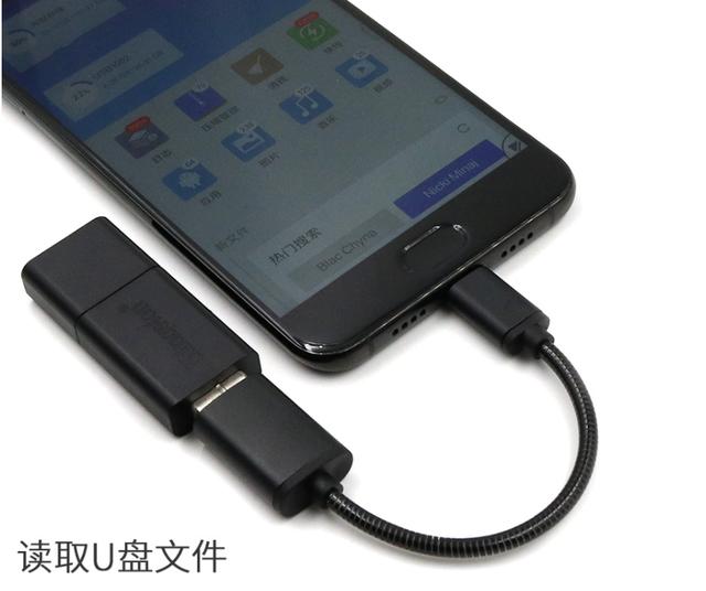 怎样把手机视频传到u盘上（手机照片保存到移动硬盘的详细操作方法）(4)