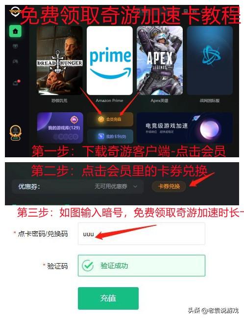 steam白屏一直闪怎么回事（steam白屏/闪白屏的解决办法）(3)