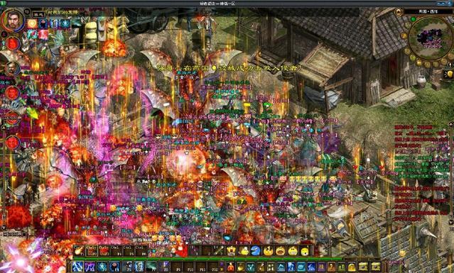 好玩的网游有哪些（十大最经典的网络游戏排行榜）(7)