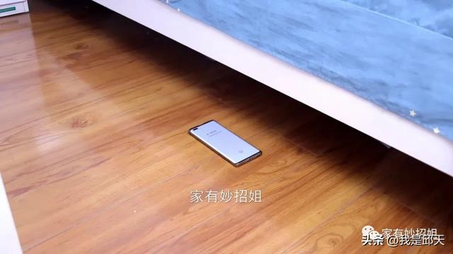 手机找不到了怎么找（如何通过唤醒呼叫寻找手机）(7)