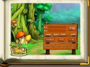 好玩的网游有哪些（十大最经典的网络游戏排行榜）(15)