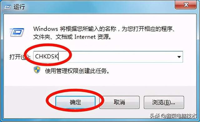 鼠标右键不能复制怎么办（电脑无法复制粘贴的解决方法）(2)