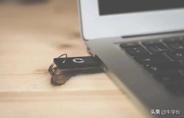 u盘里的文件夹不见了怎么办（3个方法轻松恢复U盘文件）(1)