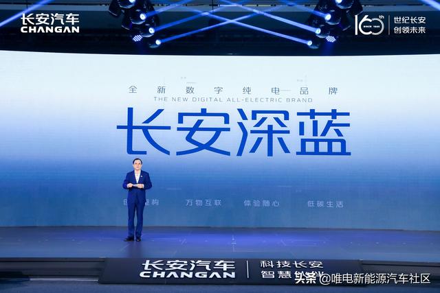 长安c385图片及价格（新款长安C385值不值得购买）(1)