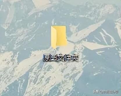 照片怎么改大小和尺寸(批量修改图片大小操作教程)(1)