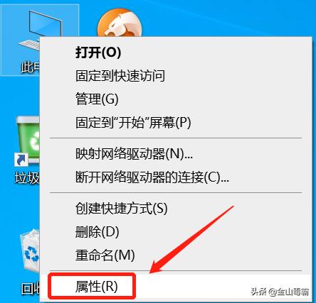 电脑看视频卡怎么办（电脑网页看视频卡解决方法）(2)