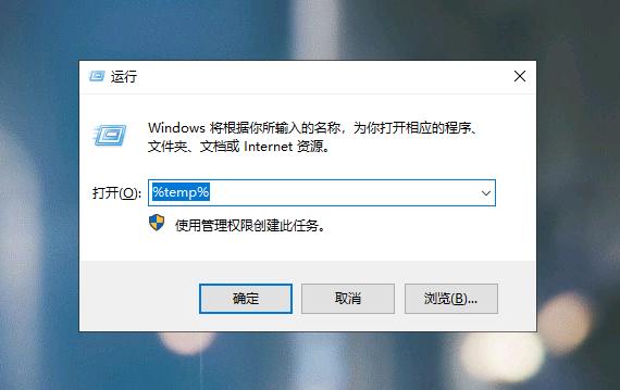 c盘垃圾太多怎么清理（教你3个高效清理C盘的方法）(4)