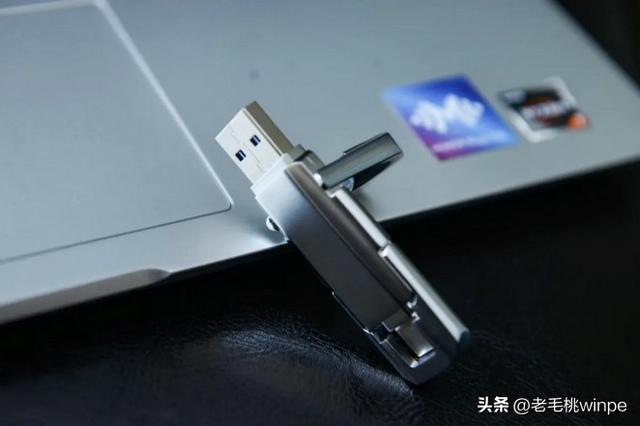 新手自己用u盘怎么装系统（把系统安装在U盘中使用的方法）(4)