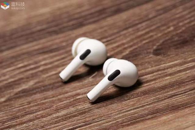 苹果airpods?pro2怎么样（airpods pro2使用感受）(4)