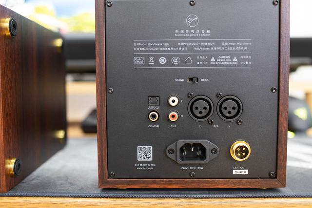 2.0音箱什么牌子的音质好（惠威D200使用评测）(13)