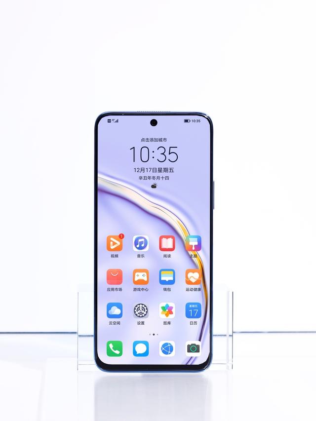 麦芒10参数配置（麦芒10值得购买吗）(7)