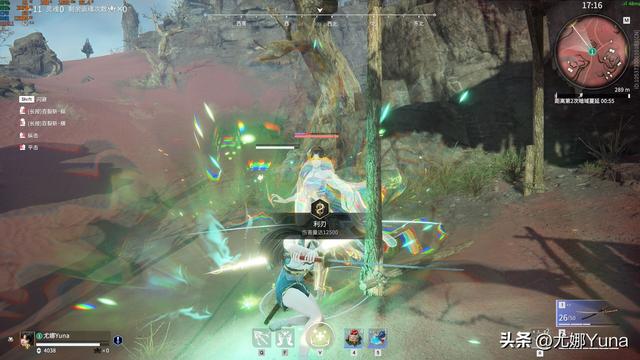 联想拯救者r7000怎么样（联想拯救者r7000p 2022款值得买吗）(54)