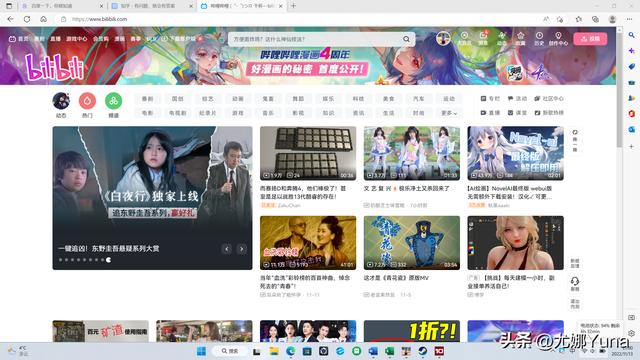 联想拯救者r7000怎么样（联想拯救者r7000p 2022款值得买吗）(65)