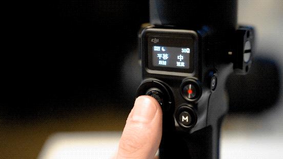 大疆rsc2怎么样（大疆rsc2值得买吗）(24)