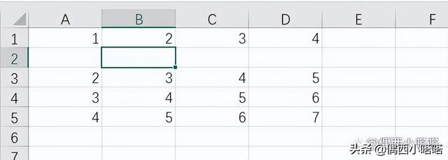 电脑表格怎么插一行和列（excel表格插入行和列的3种方法）(2)