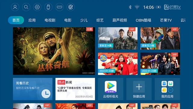 纽曼投影仪怎么样（纽曼投影仪质量好吗）(3)