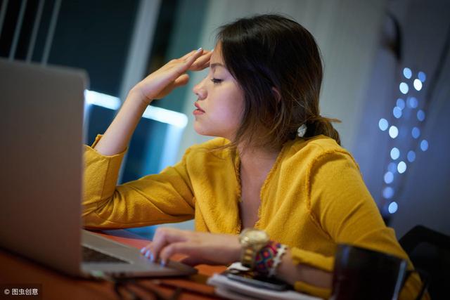 电脑软件卸载在哪里卸载（手把手教你卸载电脑软件的七种方法）(2)