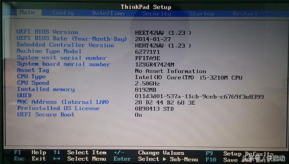 联想笔记本进bios按什么键（联想笔记本bios各项设置详细教程）(2)