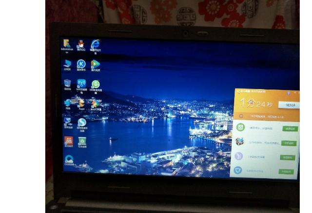 电脑不显示桌面怎么办（电脑正常启动但不显示桌面解决方法）(3)