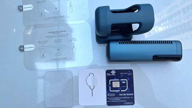 70迈行车记录仪怎么样（70迈M500行车记录仪体验评测）(10)