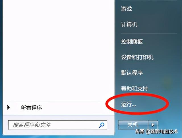 鼠标右键不能复制怎么办（电脑无法复制粘贴的解决方法）(1)