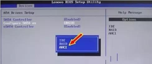 ssd固态硬盘怎么用（固态硬盘的最佳使用方法）(2)