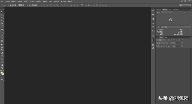 如何用ps改变图片大小（PhotoShop更改图像尺寸的方法技巧）(1)
