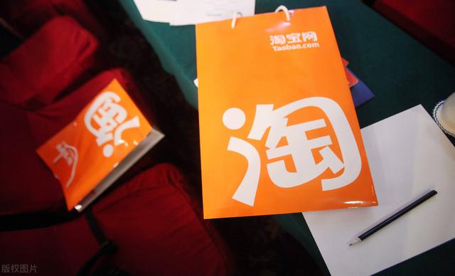 淘宝怎样取消免密支付（关闭淘宝免密付款只需六个步骤）(1)