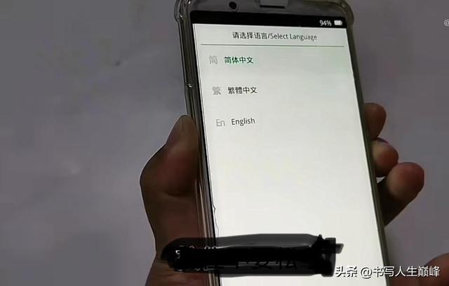 手机设置密码忘记了怎么解开（如何快速解开手机锁屏密码）(3)