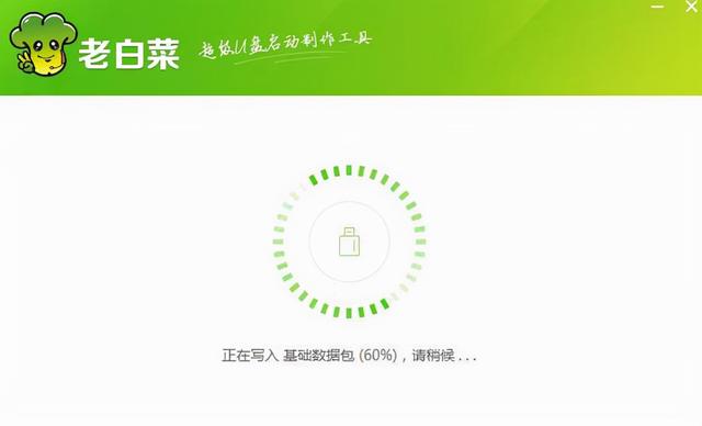 电脑装系统步骤方法windows10（电脑系统怎么重装）(4)