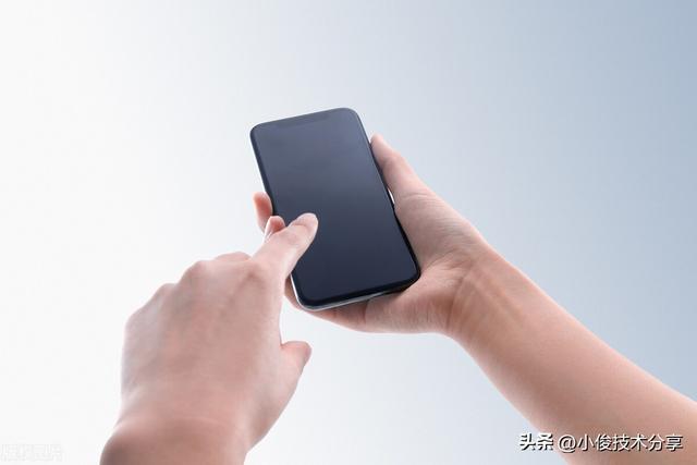 手机跳出来广告怎么消除（教你彻底关闭所有广告的方法）(1)