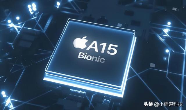 iphone 13 pro参数配置（苹果iphone 13 pro值不值得入手）(2)