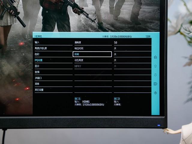 雷神显示器怎么样（雷神银翼显示器值不值得买）(18)