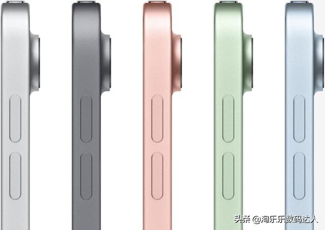 ipad air和ipad mini哪个好（ipad mini和ipad air区别是什么）(4)