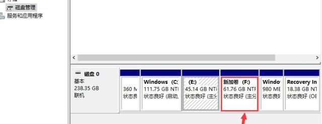 ?windows10磁盘合并怎么弄（windows10 磁盘合并分区操作步骤）(3)