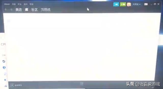 steam白屏一直闪怎么回事（steam白屏/闪白屏的解决办法）(1)