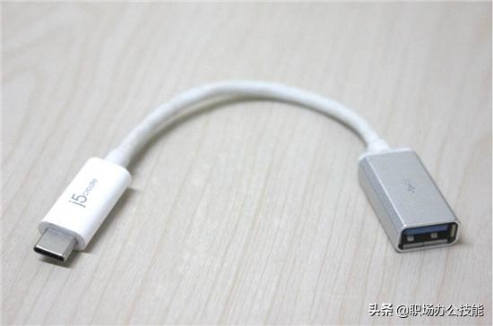 手机照片怎么传到u盘里面（将照片和视频快速转移到U盘详细步骤）(5)