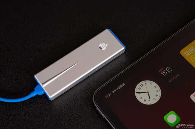 随身wifi哪个牌子好（飞猫智联U8随身WiFi评测）(20)