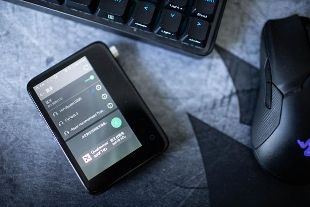 2.0音箱什么牌子的音质好（惠威D200使用评测）(26)