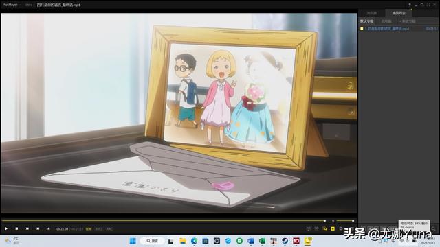 联想拯救者r7000怎么样（联想拯救者r7000p 2022款值得买吗）(67)