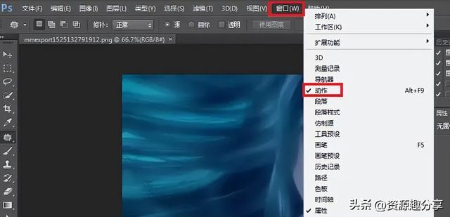 照片怎么改大小和尺寸(批量修改图片大小操作教程)(2)