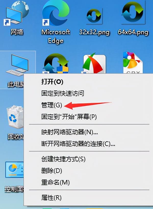 ?windows10磁盘合并怎么弄（windows10 磁盘合并分区操作步骤）(1)
