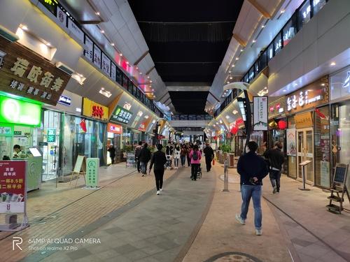 realme x2 pro参数配置（realme x2 pro 深度体验）(12)