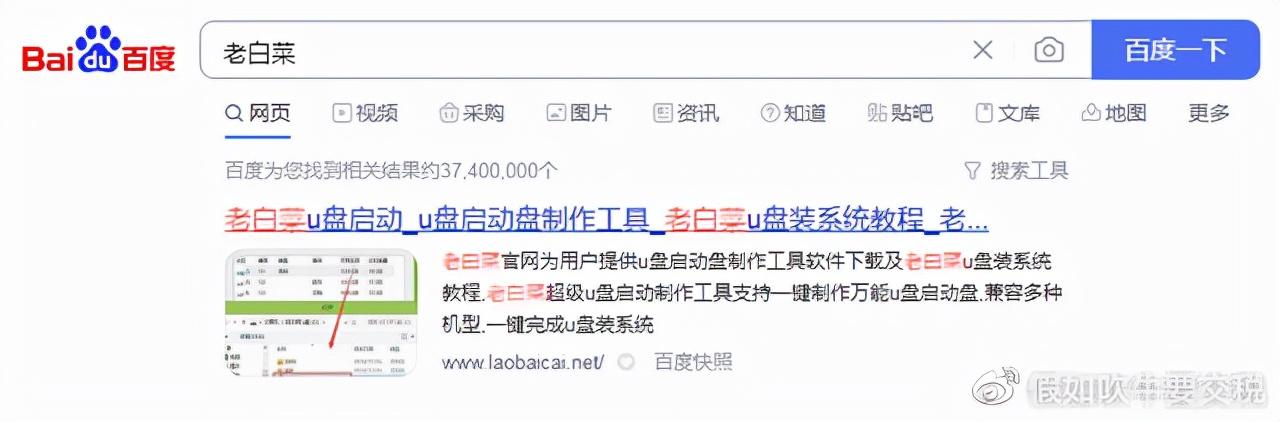 电脑装系统步骤方法windows10（电脑系统怎么重装）(1)