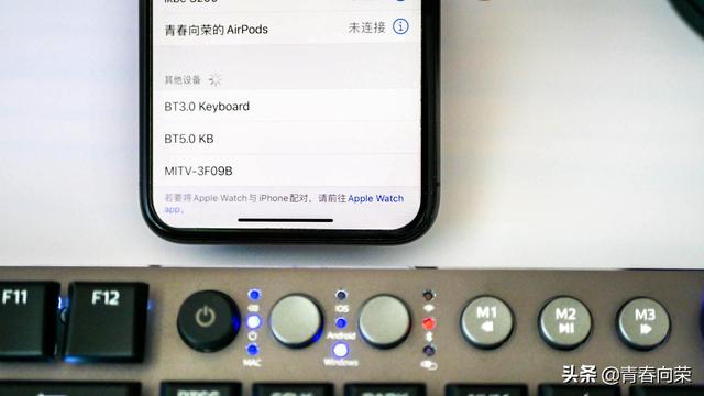 狼蛛机械键盘怎么样（狼蛛F2090超薄无线机械键盘体验）(21)