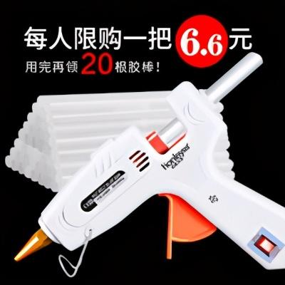 主机机箱风扇怎么装（关于加装机箱风扇的几种固定方法）(23)